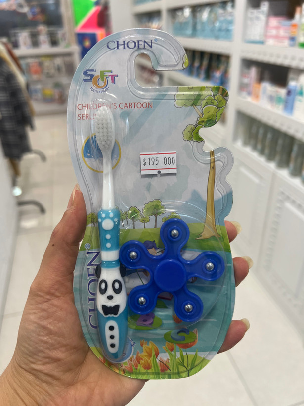 مسواك كودك جايزه دار چوفن